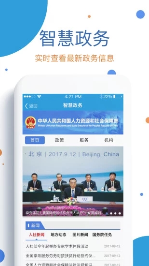 籣ͼ0