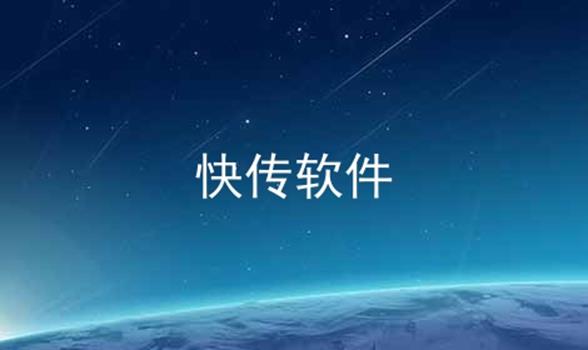 촫ϼ