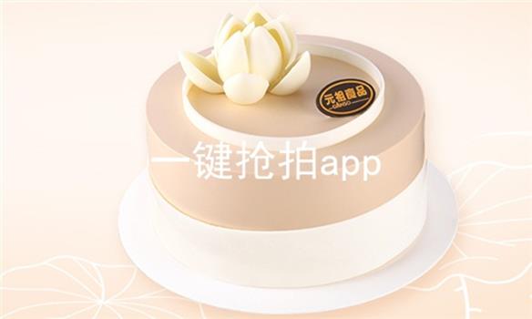 һappϼ
