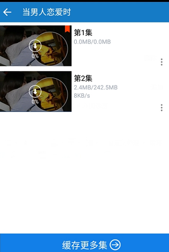 Ӱӳͼ2