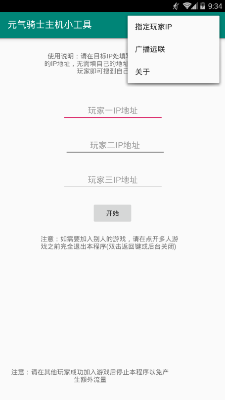 ԪʿС