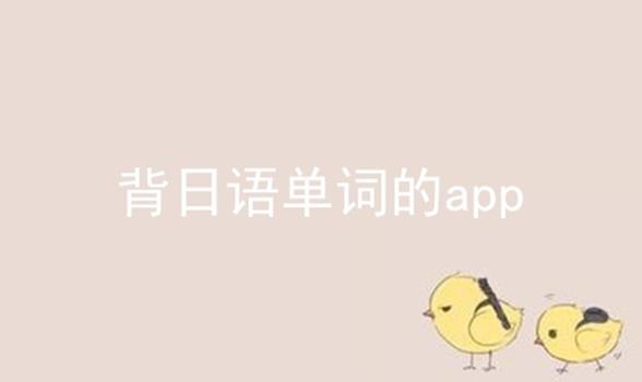 ﵥʵapp