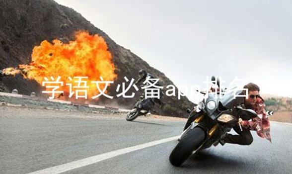 ѧıرapp