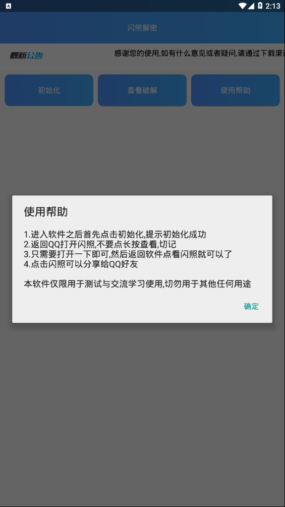 ͼ1