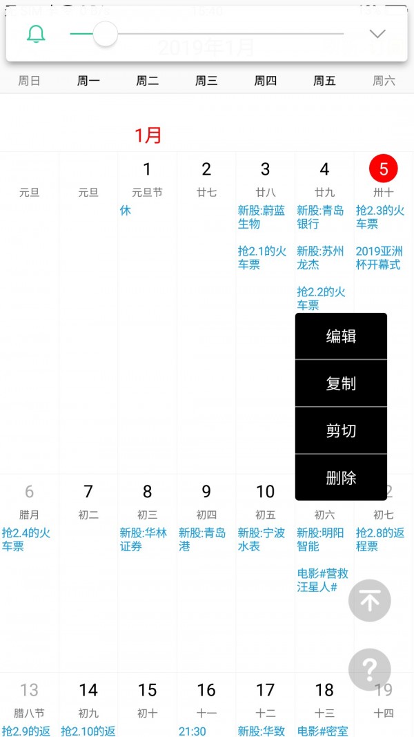 ͼ2