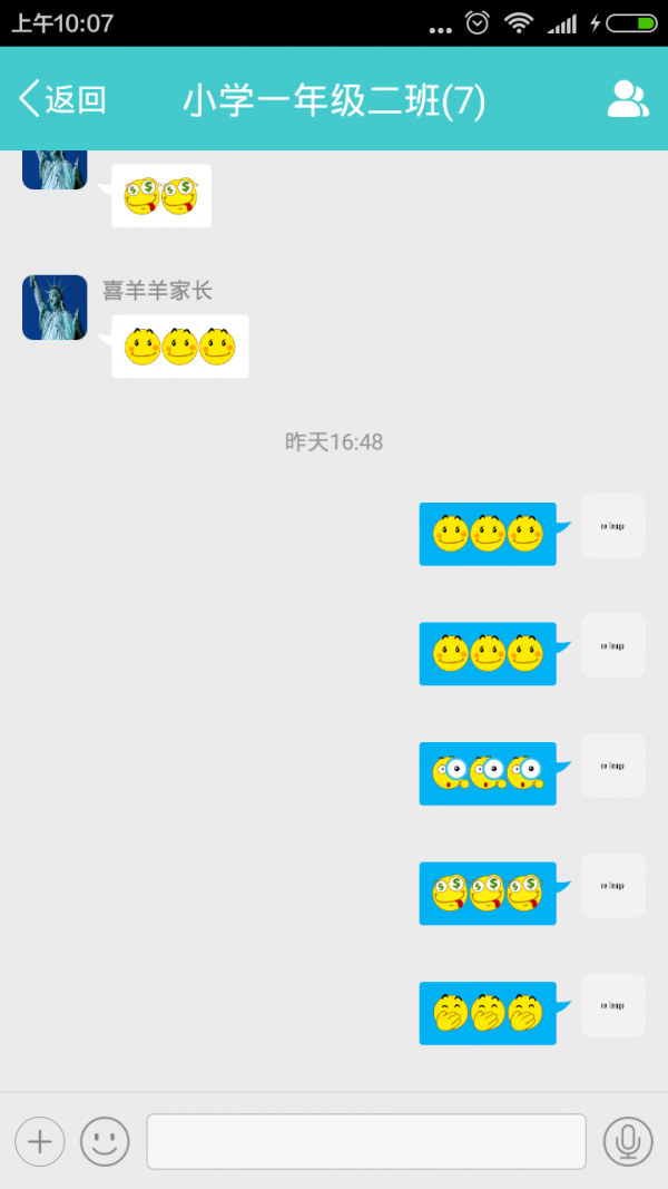 ͯʦ