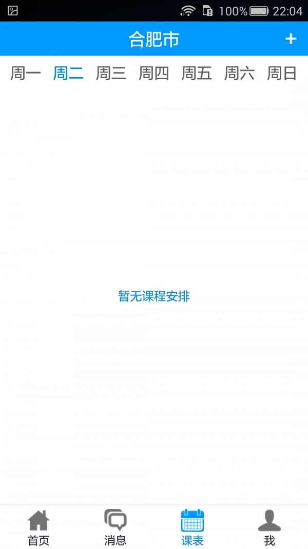 ѧʦ