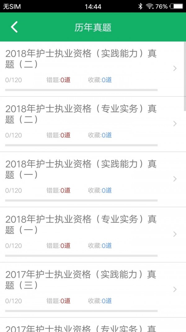 ʿʸ