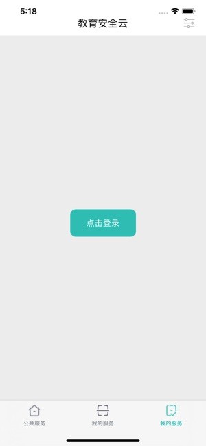 Ͻƽ̨