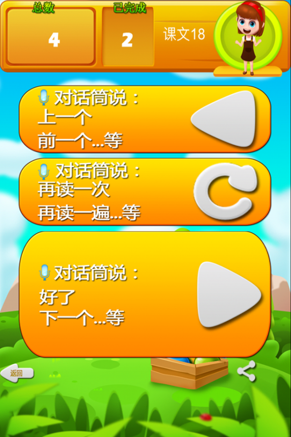д