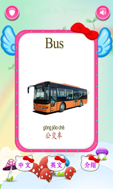 СħѧͨϷ