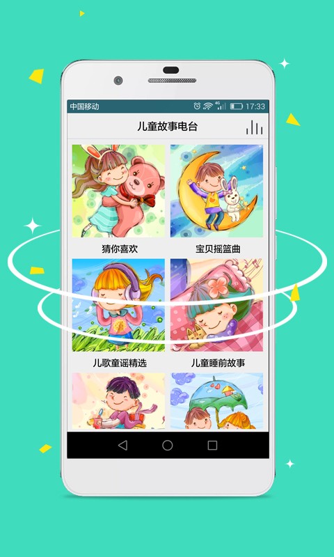 ڴͯ