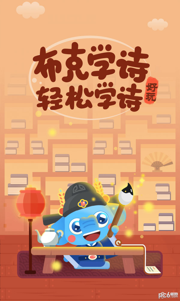 ѧʫͼ1