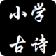 Сѧصʫ