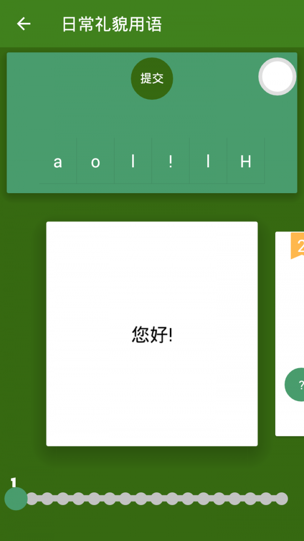 ѧ