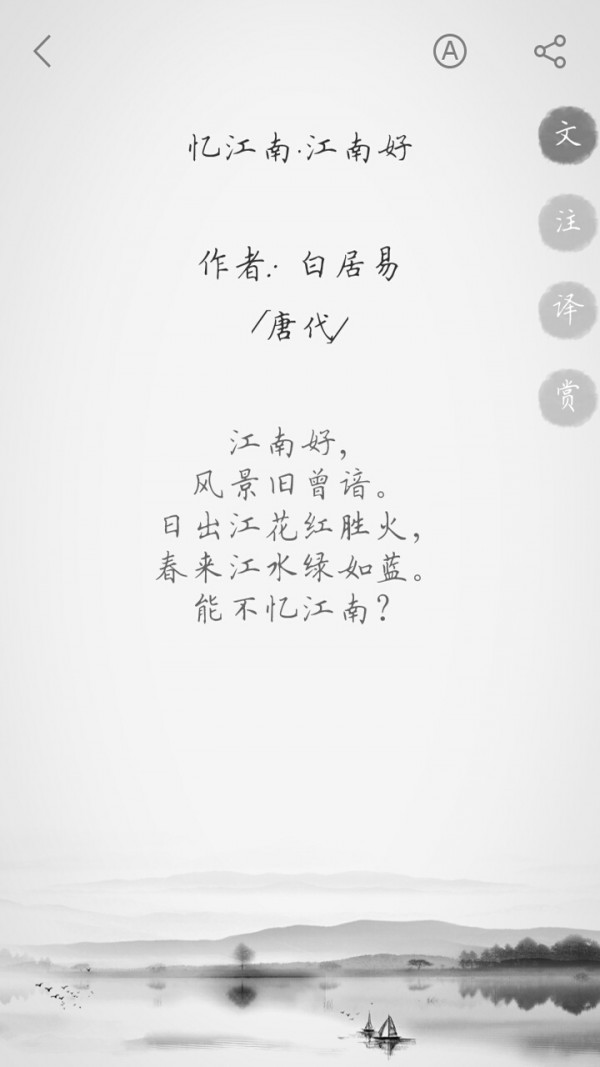 δʴȫ