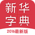 »ֵ2016±