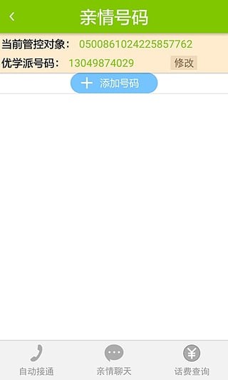 ѧ