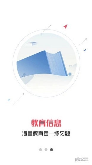 ŵ