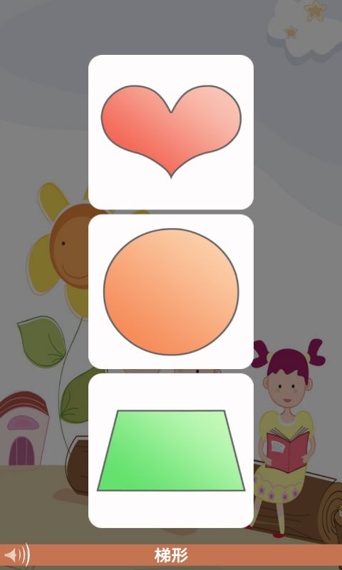 ɻѧͼ2