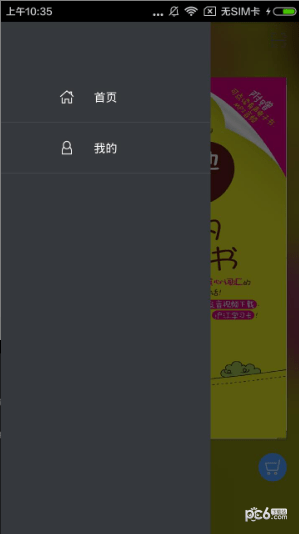 úỰͼ1