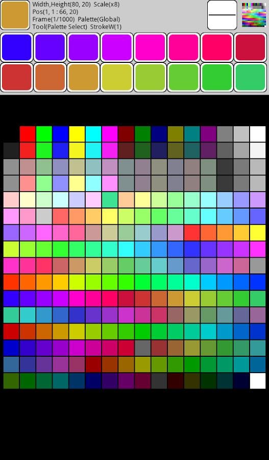 ħ