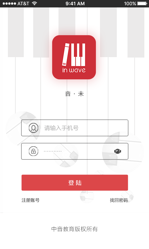 δ