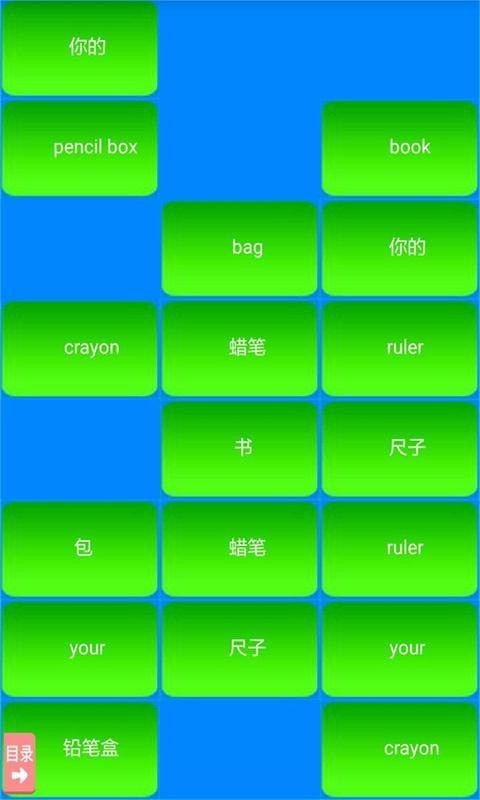 С̫ͼ3