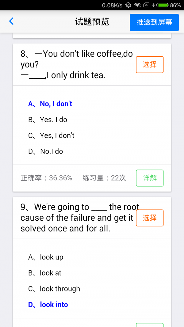»ʦͼ2