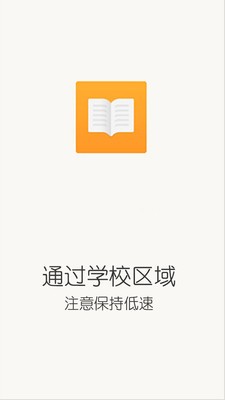 ͨѧУͼ1