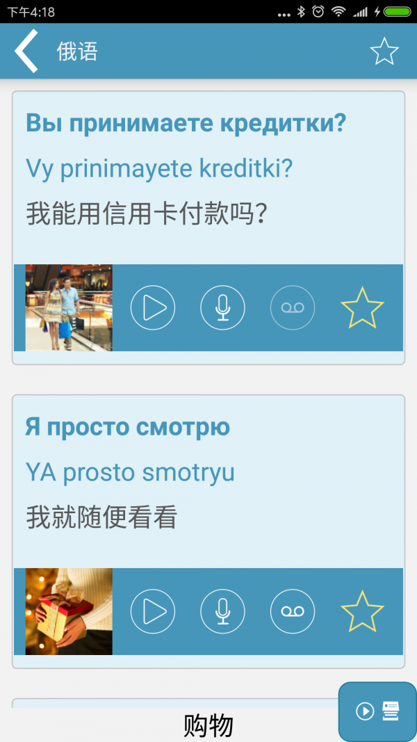ѧ
