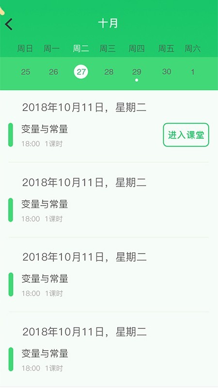 ˼·ͼ3