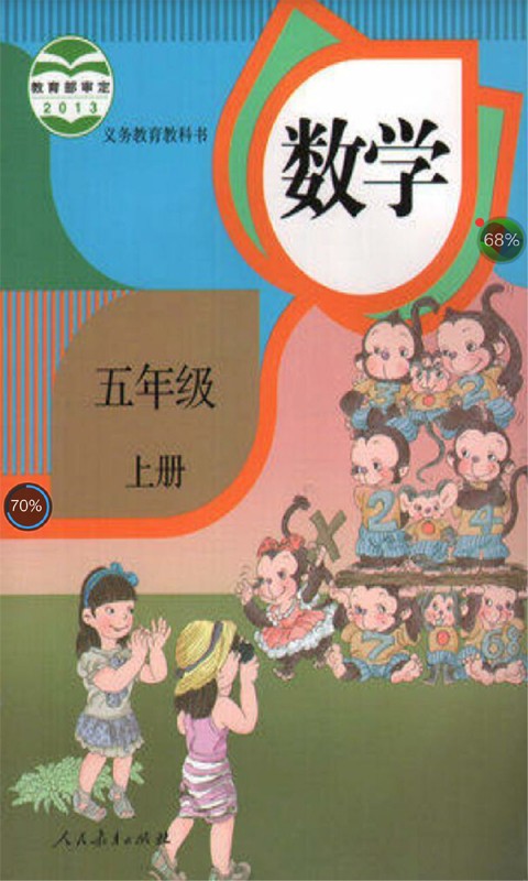 꼶ѧϲ