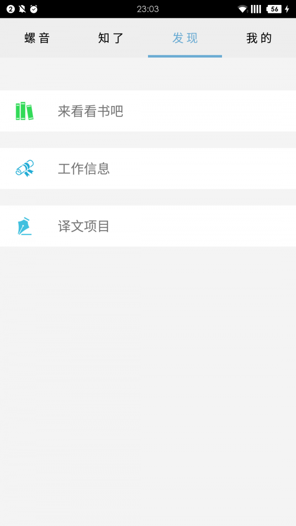 ͼ2