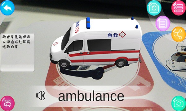 㿨԰֮ͨƪͼ1