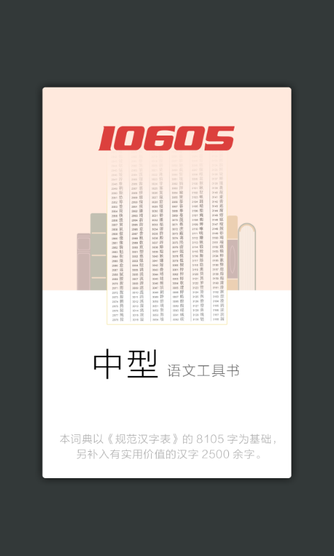 ִ淶ֵ