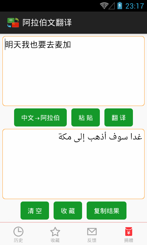 ķͼ2