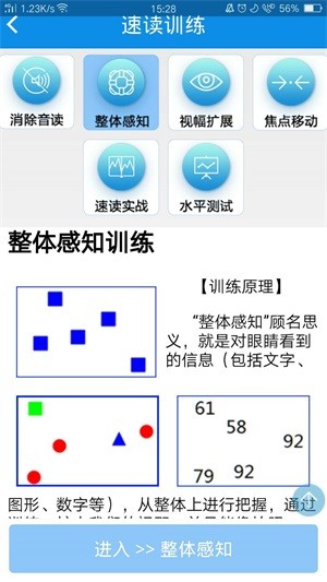 Ӣٶͼ1
