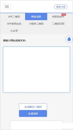 ֥ά
