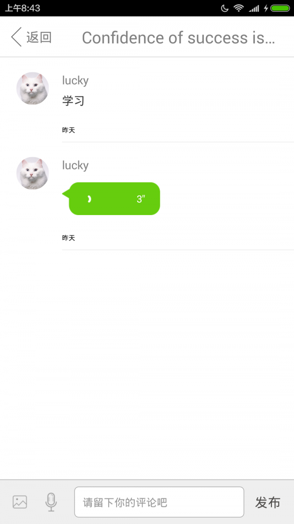 Ӣٿ