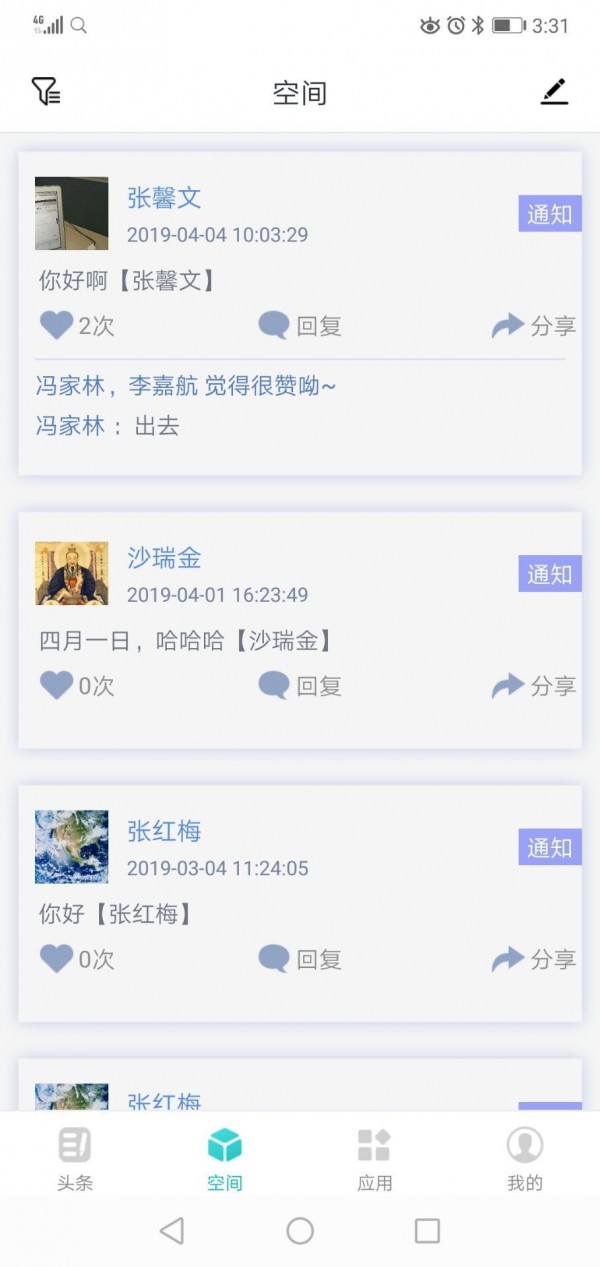 麣Уͨͼ1