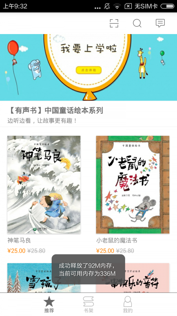 ǲͯ汾