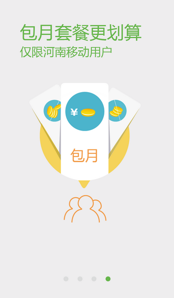 Ȧ