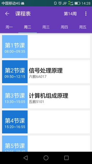 TUNow廪ͼ3