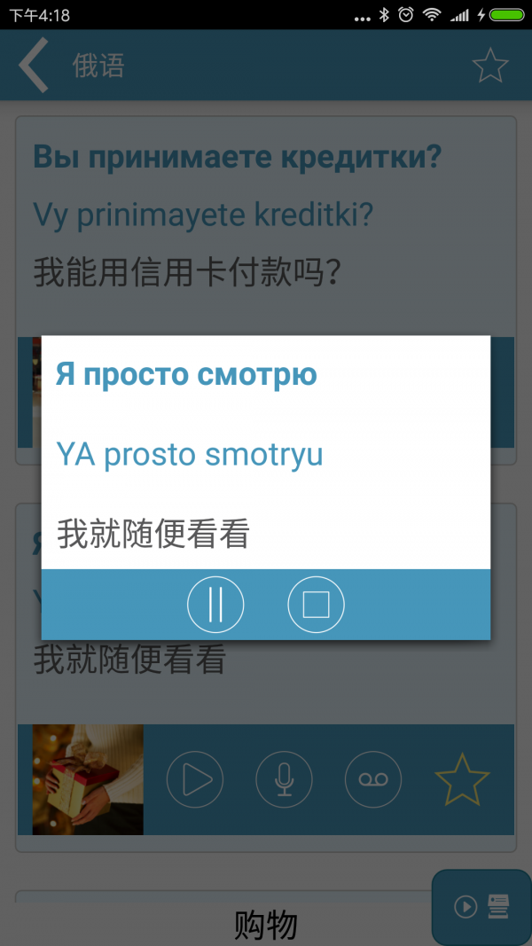 ѧͼ2
