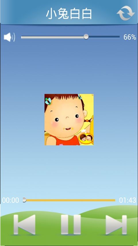 ˯ǰӹ