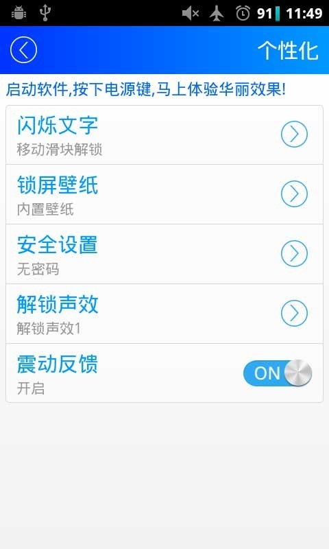 iphoneͼ3