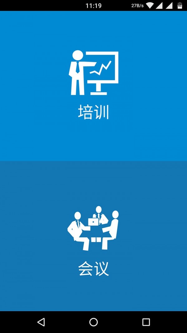 ޽绥