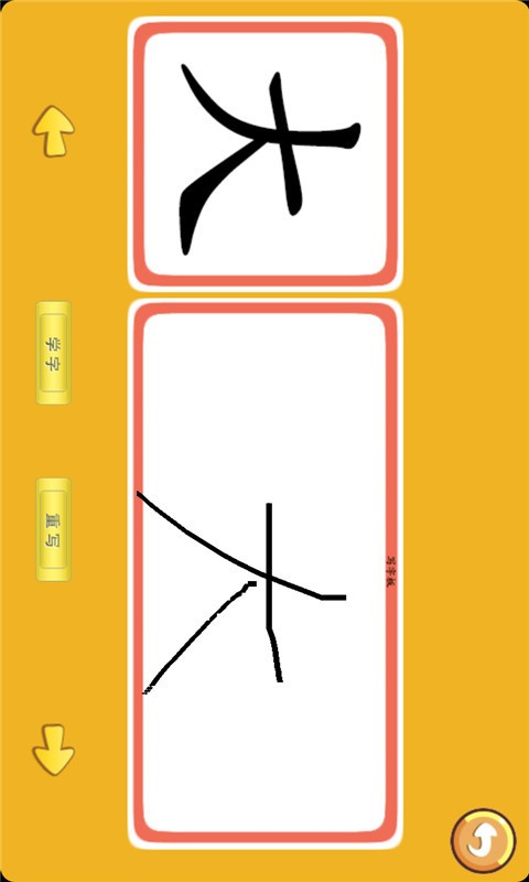 ʶ߲