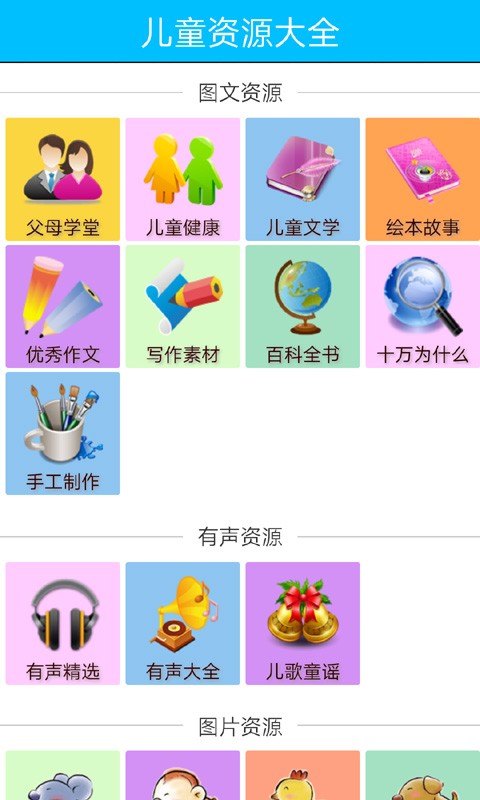 ͯϷͼ1